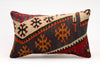 Kilim Pillow, 12x20 in. (KW30503524)