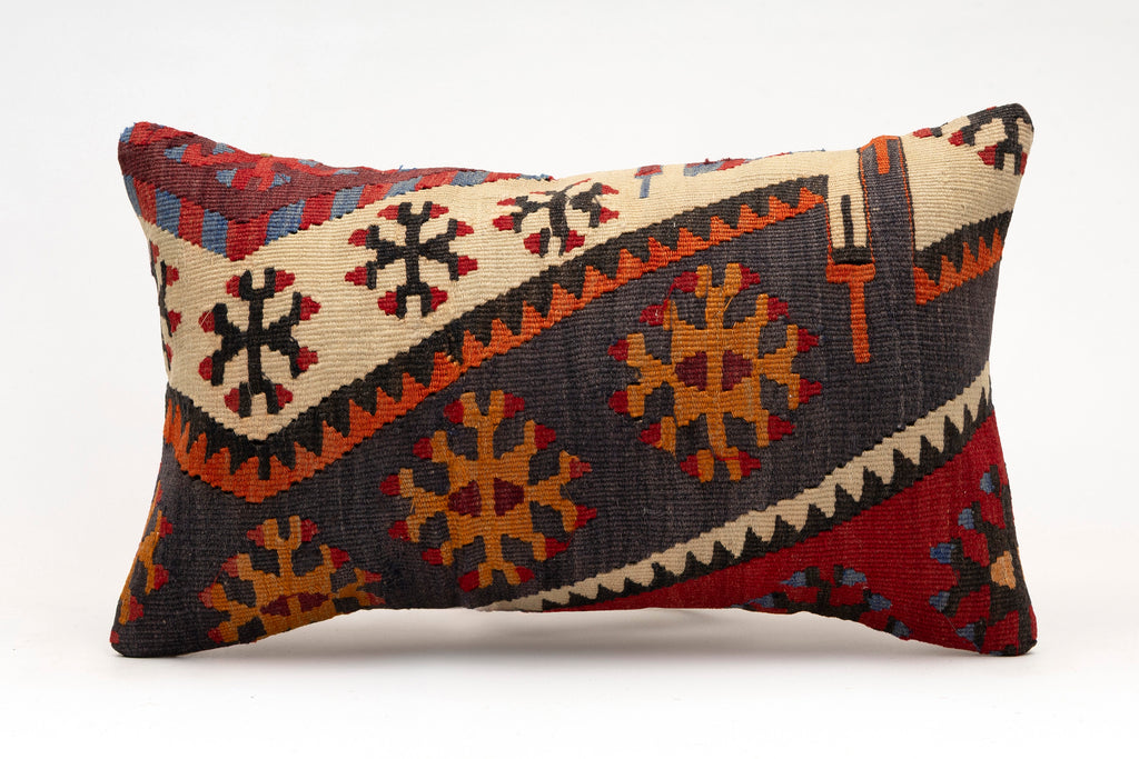 Kilim Pillow, 12x20 in. (KW30503524)