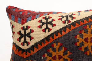Kilim Pillow, 12x20 in. (KW30503524)