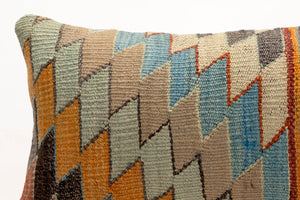 Kilim Pillow, 12x20 in. (KW30503525)