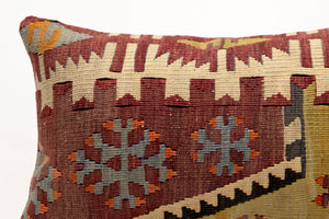 Kilim Pillow, 12x20 in. (KW30503527)