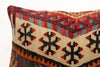Kilim Pillow, 12x20 in. (KW30503529)