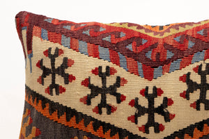 Kilim Pillow, 12x20 in. (KW30503529)