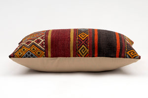 Kilim Pillow, 12x20 in. (KW30503530)