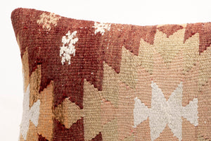 Kilim Pillow, 12x20 in. (KW30503532)