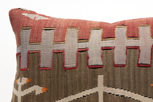 Kilim Pillow, 12x20 in. (KW30503537)