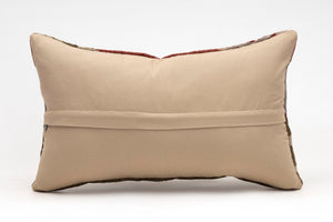 Kilim Pillow, 12x20 in. (KW30503537)