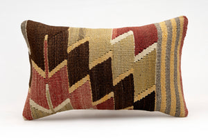 Kilim Pillow, 12x20 in. (KW30503538)