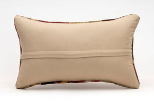 Kilim Pillow, 12x20 in. (KW30503538)