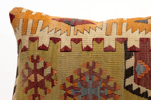 Kilim Pillow, 12x20 in. (KW30503543)