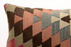 Kilim Pillow, 12x20 in. (KW30503545)