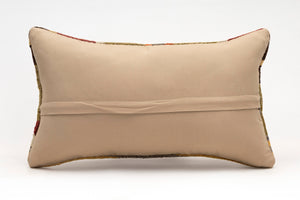 Kilim Pillow, 12x20 in. (KW30503546)