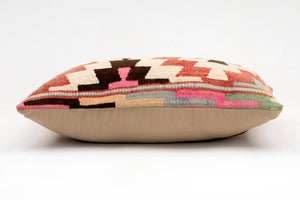 Kilim Pillow, 12x20 in. (KW30503548)