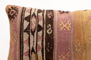 Kilim Pillow, 12x20 in. (KW30503550)