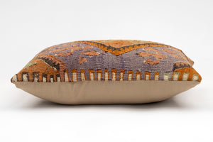 Kilim Pillow, 12x20 in. (KW30503559)