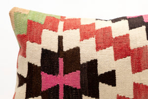 Kilim Pillow, 12x20 in. (KW30503566)