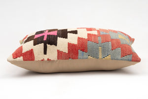 Kilim Pillow, 12x20 in. (KW30503566)