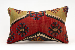 Kilim Pillow, 12x20 in. (KW30503569)