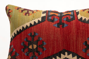 Kilim Pillow, 12x20 in. (KW30503569)