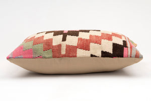 Kilim Pillow, 12x20 in. (KW30503573)