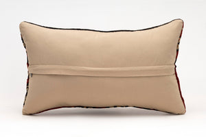 Kilim Pillow, 12x20 in. (KW30503575)