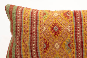 Kilim Pillow, 12x20 in. (KW30503578)