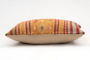 Kilim Pillow, 12x20 in. (KW30503578)