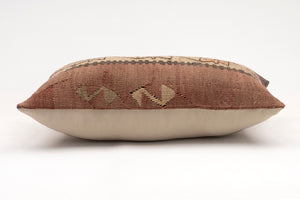 Kilim Pillow, 12x20 in. (KW30503581)