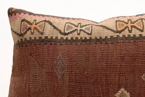 Kilim Pillow, 12x20 in. (KW30503582)