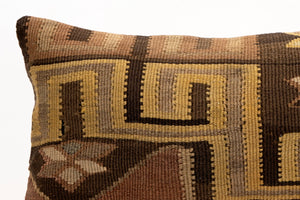 Kilim Pillow, 12x20 in. (KW30503583)