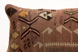 Kilim Pillow, 12x20 in. (KW30503587)