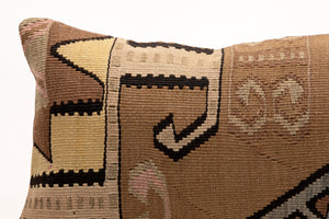 Kilim Pillow, 12x20 in. (KW30503588)