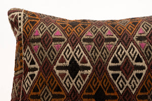 Kilim Pillow, 12x20 in. (KW30503589)