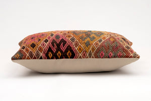 Kilim Pillow, 12x20 in. (KW30503593)