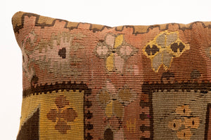 Kilim Pillow, 12x20 in. (KW30503594)