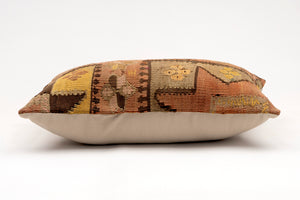 Kilim Pillow, 12x20 in. (KW30503594)