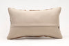 Kilim Pillow, 12x20 in. (KW30503594)