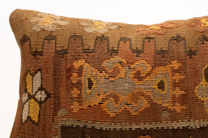 Kilim Pillow, 12x20 in. (KW30503595)