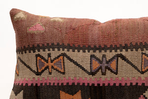 Kilim Pillow, 12x20 in. (KW30503596)