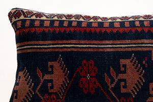 Kilim Pillow, 12x20 in. (KW30503597)