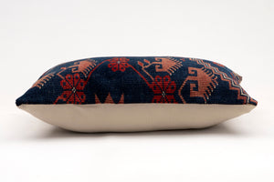 Kilim Pillow, 12x20 in. (KW30503597)