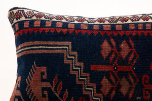 Kilim Pillow, 12x20 in. (KW30503598)