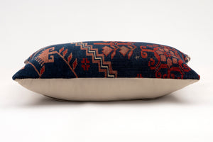 Kilim Pillow, 12x20 in. (KW30503598)