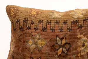 Kilim Pillow, 12x20 in. (KW30503608)