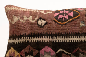 Kilim Pillow, 12x20 in. (KW30503609)