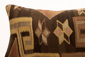 Kilim Pillow, 12x20 in. (KW30503610)