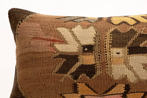 Kilim Pillow, 12x20 in. (KW30503611)