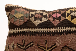 Kilim Pillow, 12x20 in. (KW30503612)