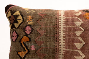 Kilim Pillow, 12x20 in. (KW30503613)