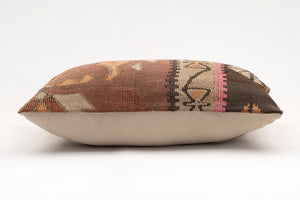 Kilim Pillow, 12x20 in. (KW30503614)